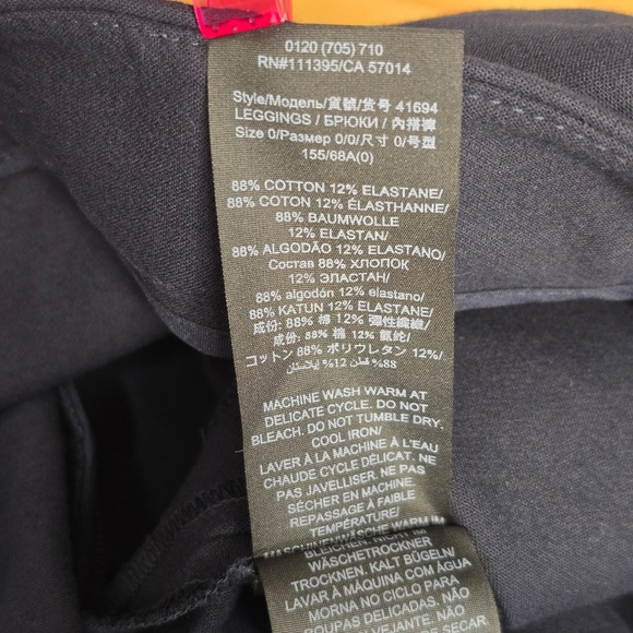 Tory Burch Maude Legging Pants Medium Navy Blue Slim Fit Side Zip 41694 Size 0 - Picture 8 of 14